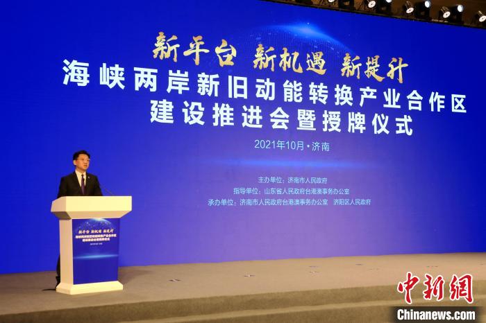 政企互动“面对面”服务企业“零距离”(图1)