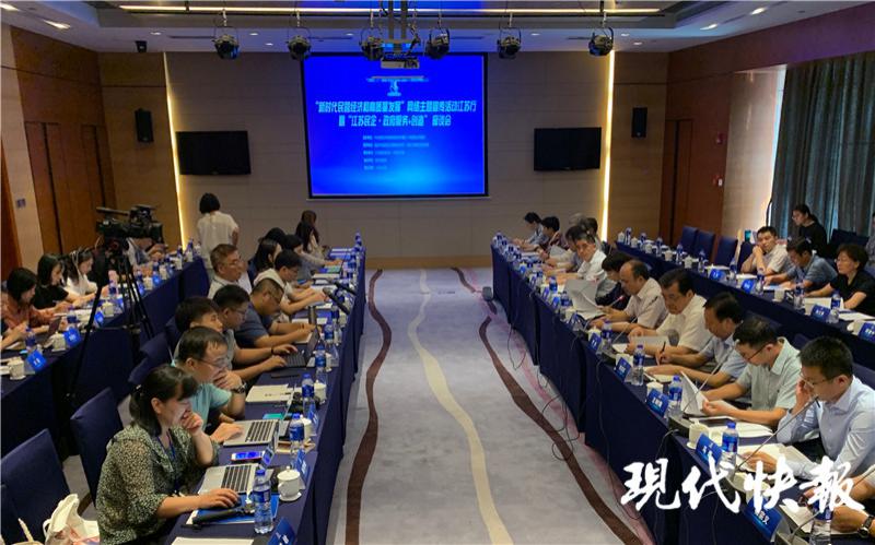 政企联动筑牢安全防护墙(图1)
