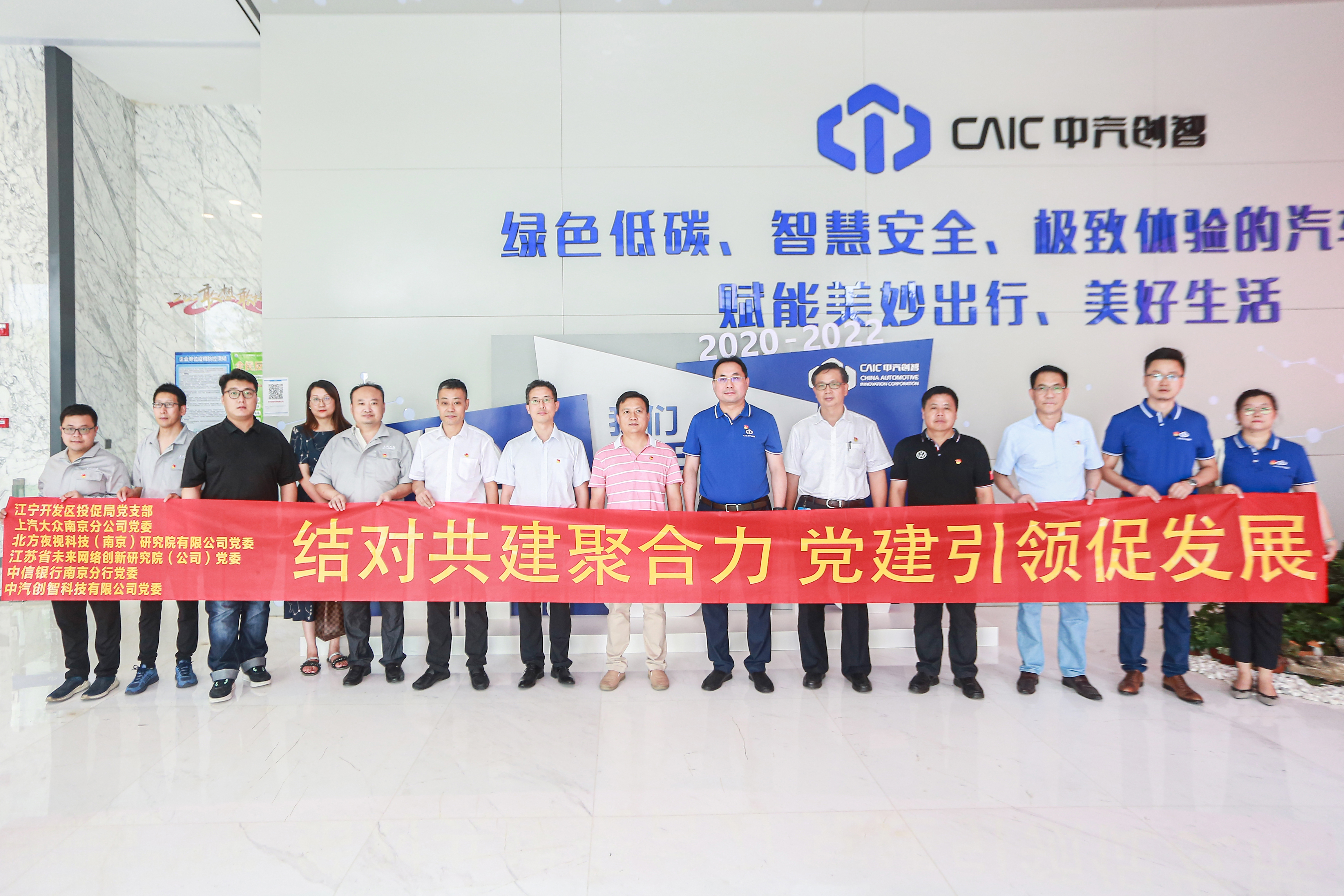 中新网黑龙江新闻官方微信:扫一扫立即关注!(图1)