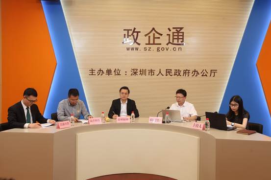 企呼我应共话发展我市举办政企交流座谈会(图1)