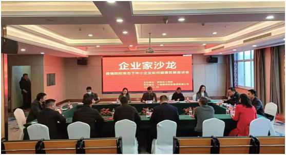政企同心植绿意携手共结桃园情——拱墅区政企联动开展植树活动共筑绿色生态新篇(图1)