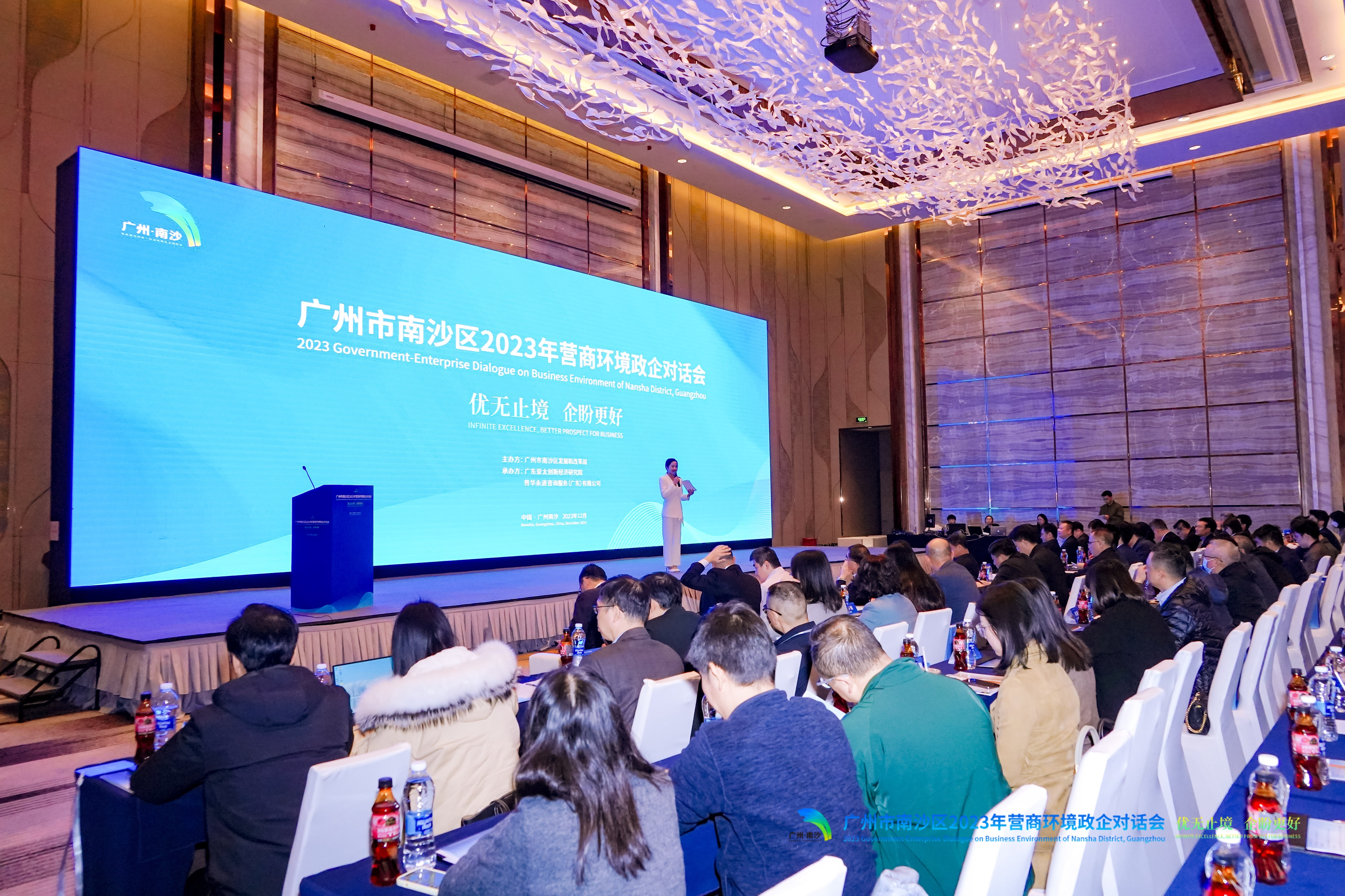 建阳区(武夷新区)企业家“下午茶”(第六十期)活动举行(图1)